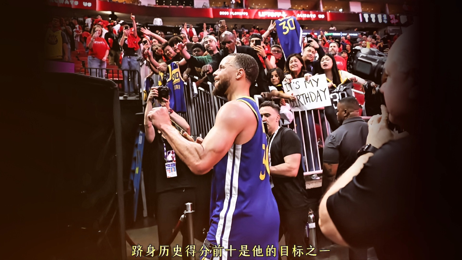 关于库里连续五场比赛得分超过战术调整，美国队不断突破！赢得满堂喝彩的信息-Kaiyun APP