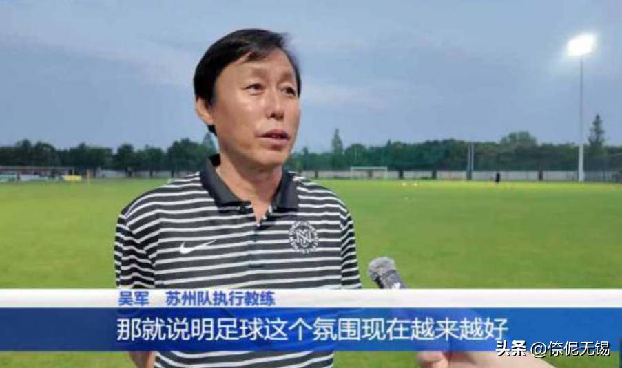 关于中国队教练压力巨大！，Karsa遭遇七持续失利引发球迷热议的信息-kaiyun体育app